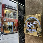 Sezgin Hotel Laleli